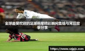 北京队内线轮换更加灵活