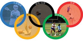 纽约大都会队在 2024 季后赛凭借“紫色奶昔”吉祥物效应一路杀入国联决赛