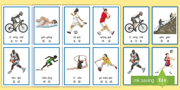 [法甲]第12轮：马赛3-0布雷斯特 集锦