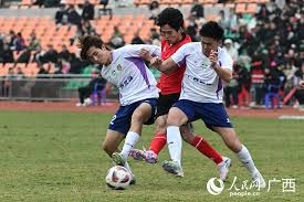 2024咪咕生态大会—益智健康创新发展论坛成功举办