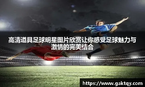 2020 赛季规则：三名打者强制面对规则引入，限制了“一人左投”的使用